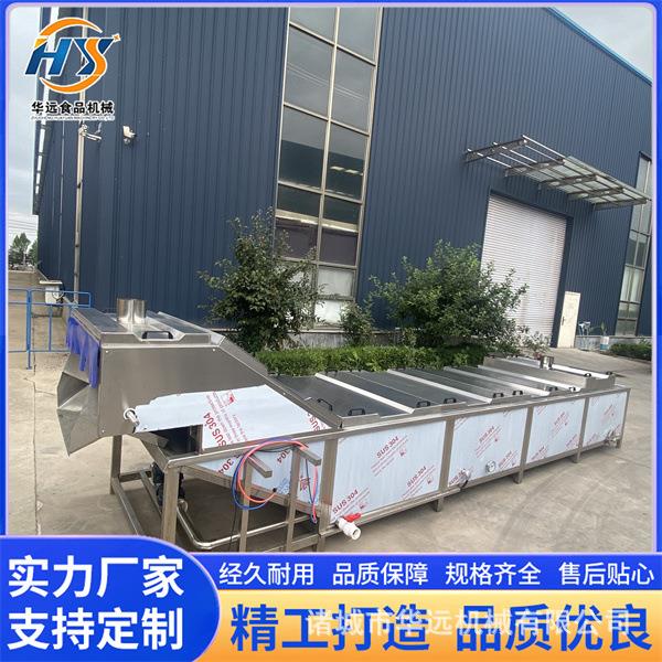 全自动山野菜漂烫机大型竹笋加工设备清水贡菜制作流水线厂家