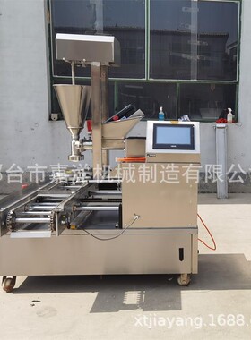 全自动包子摆盘一体机多功能流水线商用学校早餐机厂家