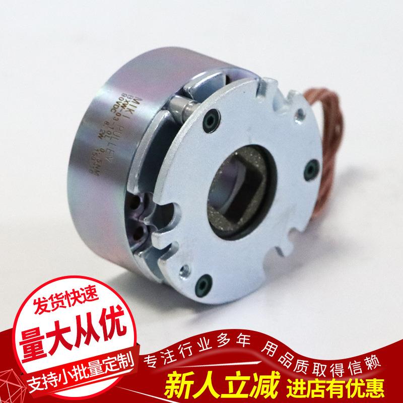 大量供应无励磁型制动器刹车器BXW-02-10H24V7