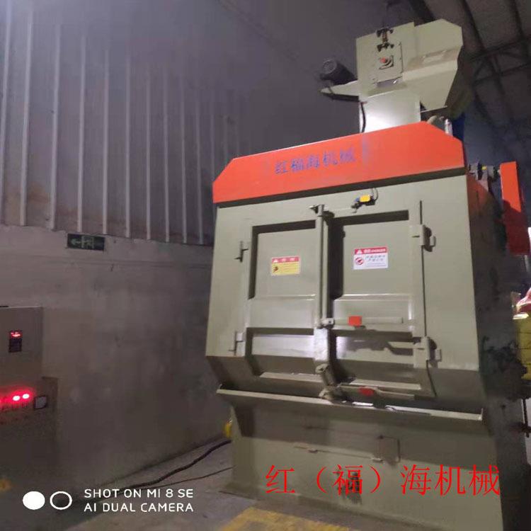 抛丸机吊钩式抛丸机小型履带式抛丸机不锈钢涂层处理喷砂机清理机