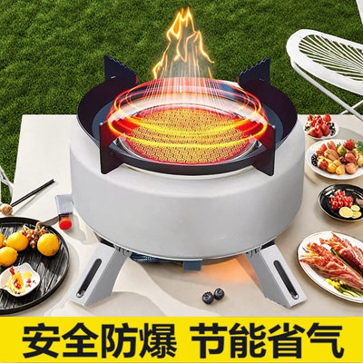 户外卡式炉便携式野营炉具