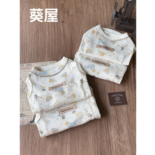 奶萌印花，超可爱的宠物背心