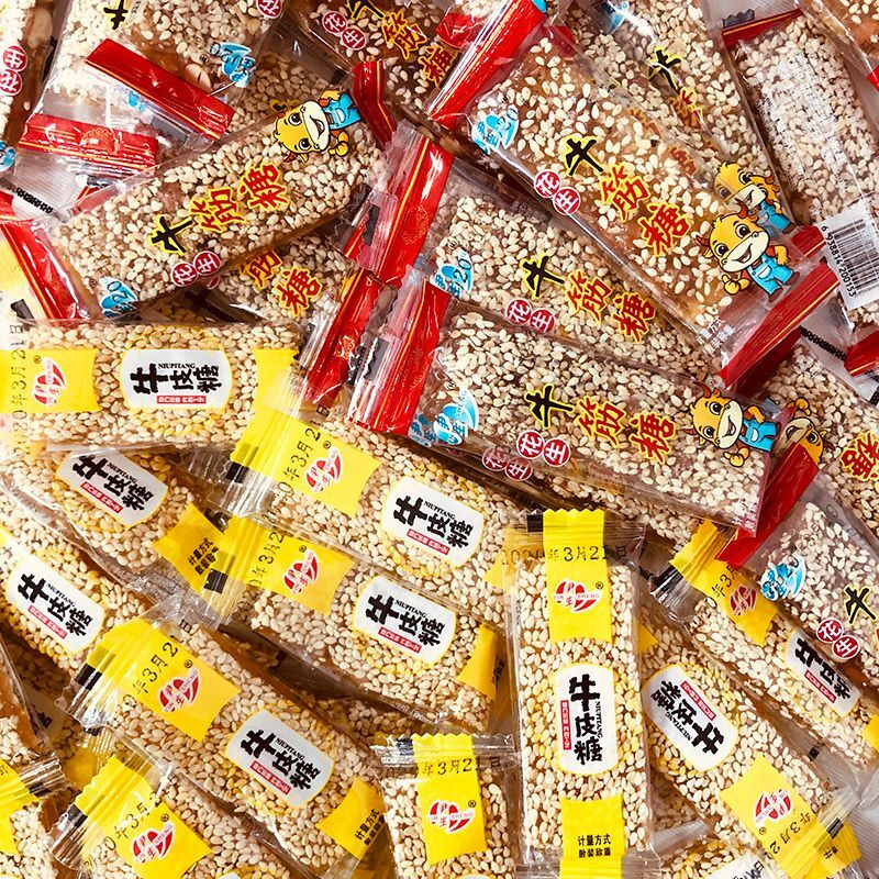 重庆正宗牛皮糖花生牛筋糖独立包装老式芝麻牛皮糖休闲零食软糖果