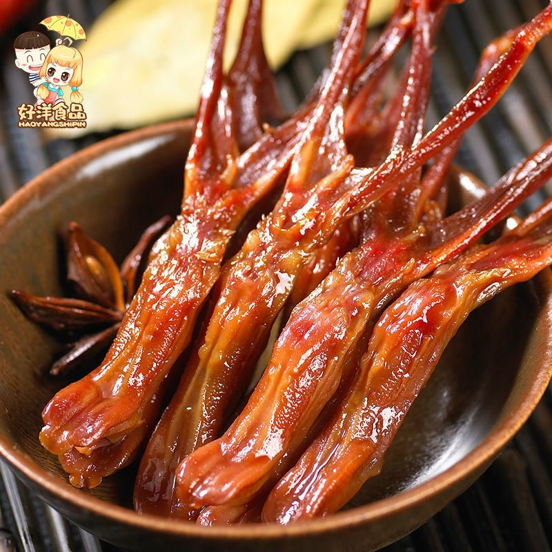 正宗藤桥古镇酱鸭舌开袋即食温州特产鸭舌头卤味香辣休闲零食9包