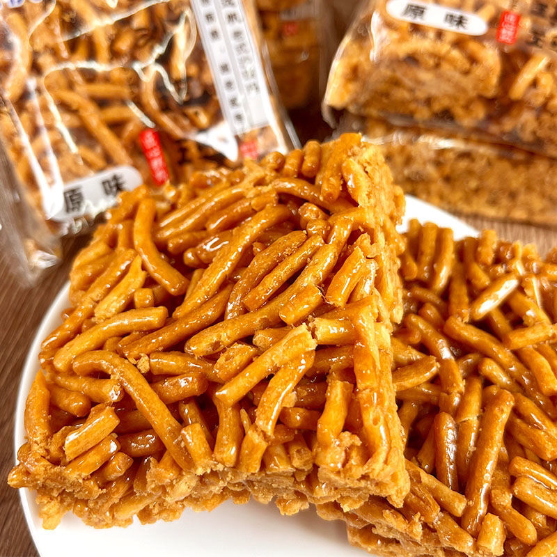 远帆老式沙琪玛硬脆酥萨其马琪玛酥传统糕点儿时怀旧特产零食小吃