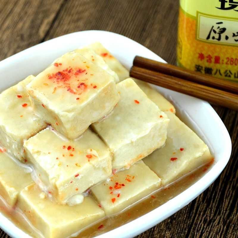 八公山豆腐乳安徽特产原味麻油白香辣白微辣味下饭菜咸菜1瓶-4瓶