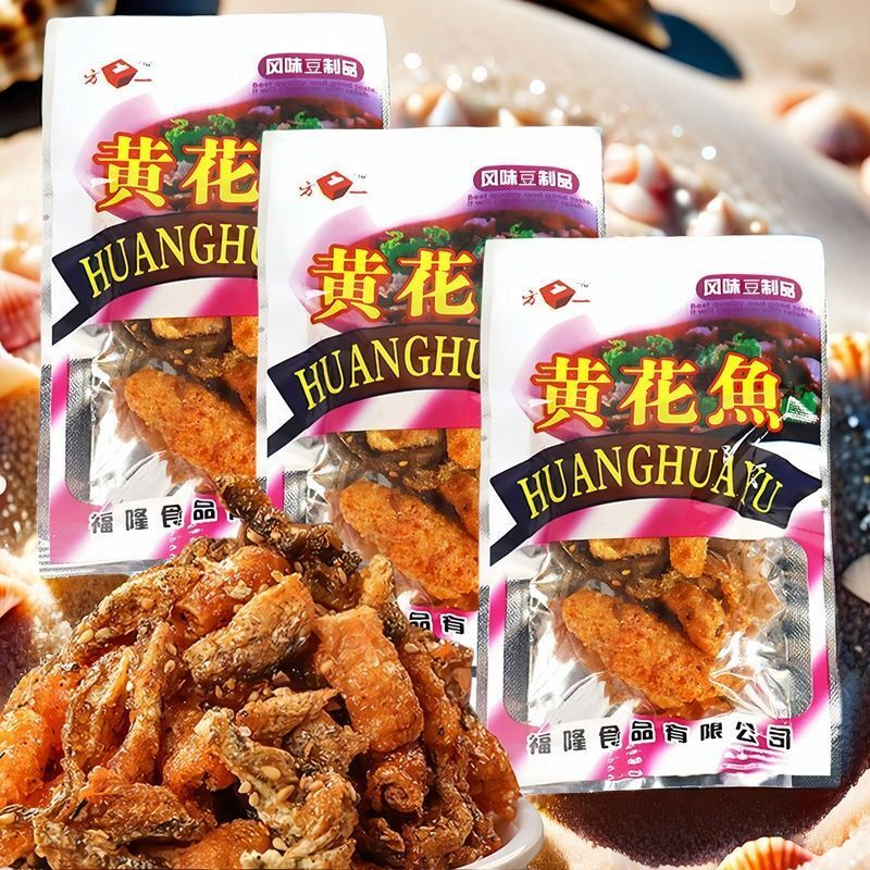 豆花鱼黄花鱼香辣鱼皮甜辣干鱼辣条零食酥脆解馋校园休闲食品批发