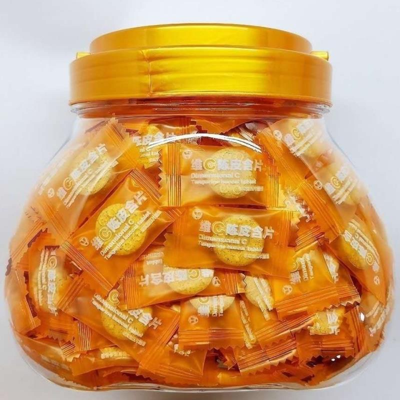 维c陈皮含片【止咳新鲜】山楂青梅化痰咸柠檬金银花薄荷糖