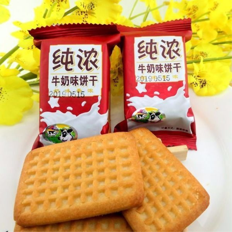 新货纯浓牛奶味饼干早餐下午茶休闲零食点心代餐净重维佳尚好佳