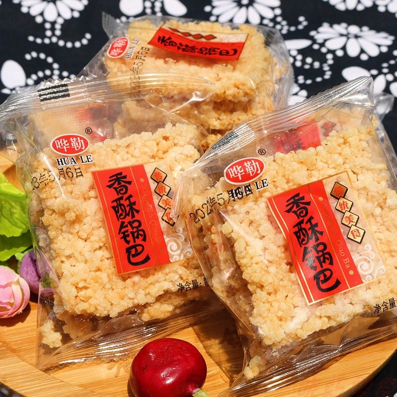 浙江特产老式大米香酥锅巴糯米锅巴咸香味办公室休闲食品小包装