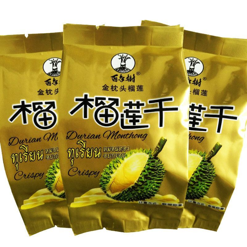 百年树榴莲干冻干金枕头散装小包装称重休闲零食品小吃果蔬水果干