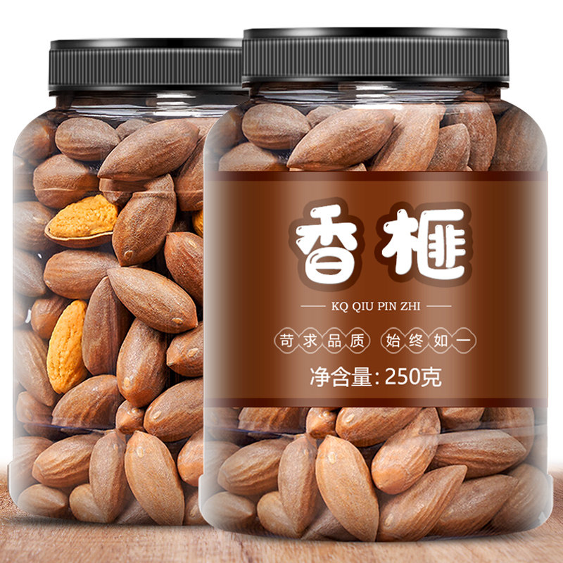 香榧子干果新货罐装壳薄肉厚酥咸入口松脆耐嚼坚果小零食干货香榧