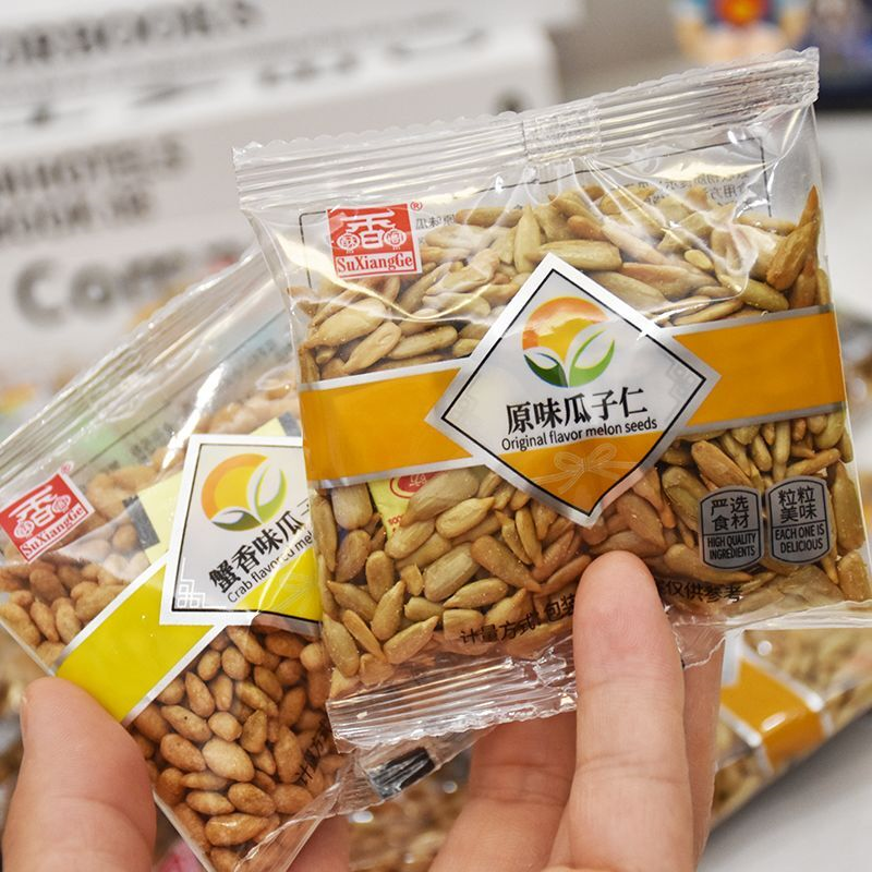 酥香阁瓜子仁原味天香海苔蟹香味无壳葵瓜子休闲小包装零食炒货
