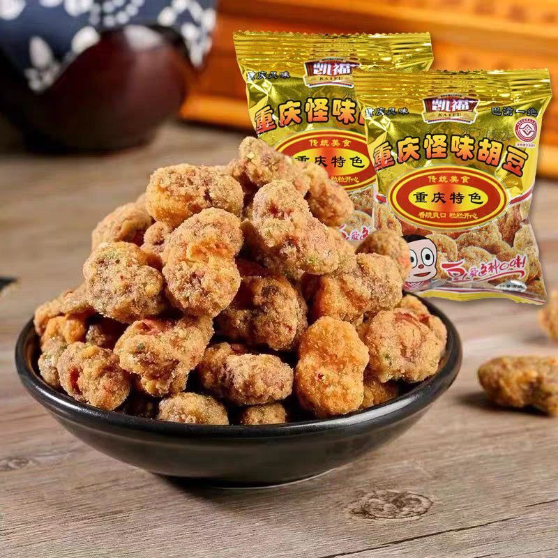 重庆特产凯福怪味胡豆解馋休闲小吃网红麻辣兰花豆酥脆蚕豆小零食