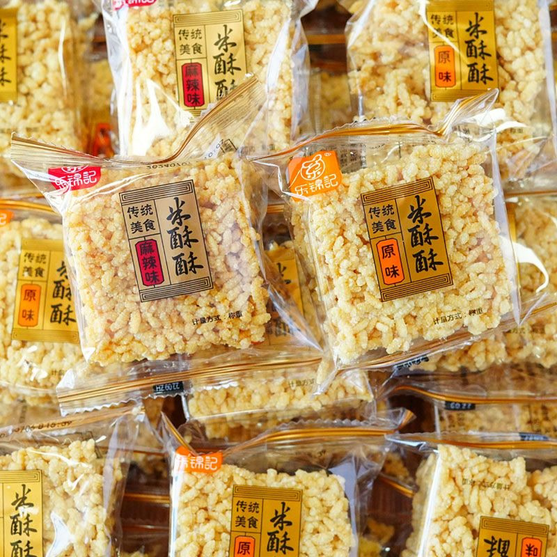 乐锦记米酥酥原味麻辣味糯米锅巴安徽特产小吃包邮