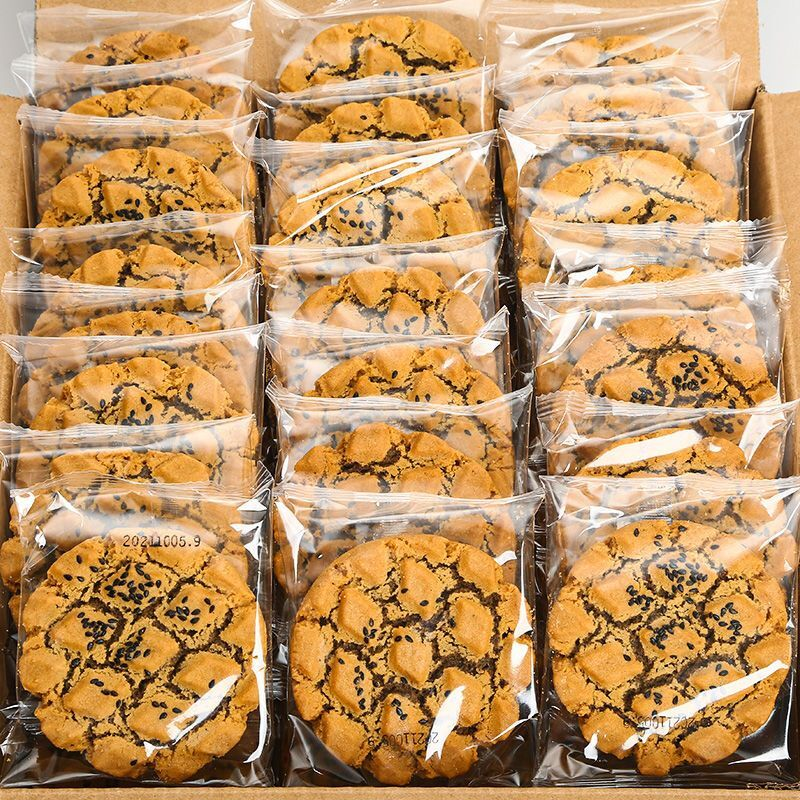 铁棍山药桃酥夹心芝麻饼干木糖醇无加蔗糖糖友适用老年人零食食品