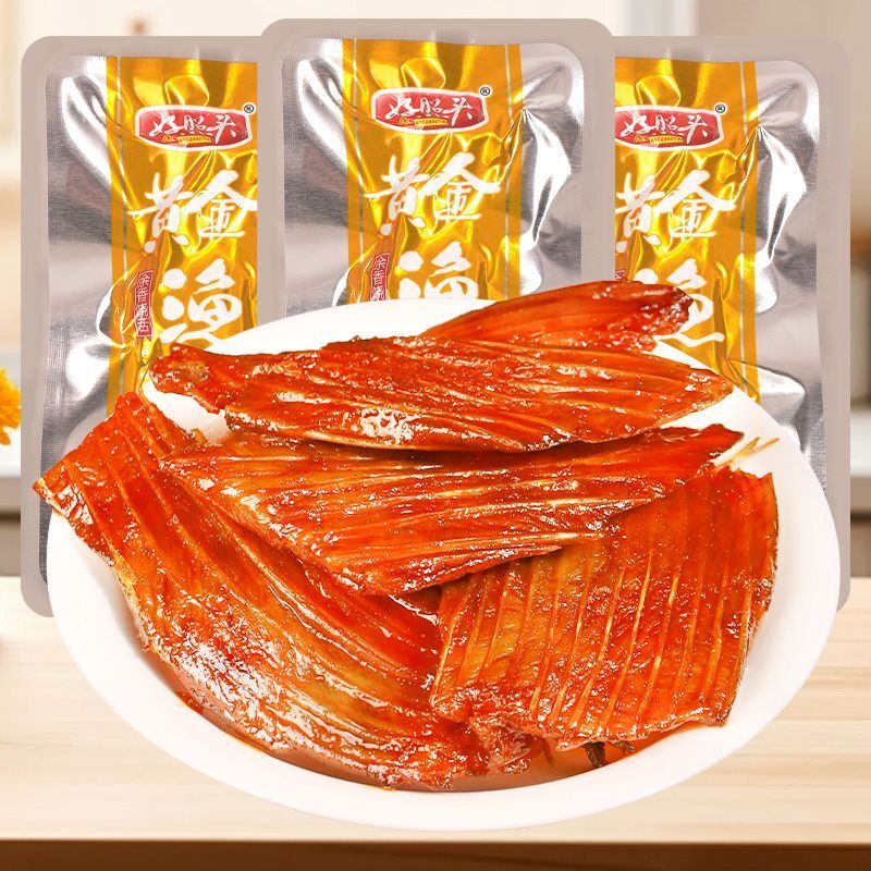 好照头黄金鱼翅渔翅虫草香辣鱼排非鱼尾湖南零食特产休闲虫草虫草
