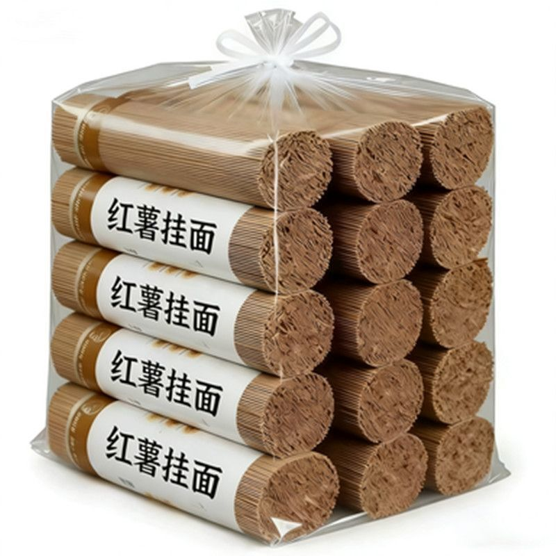 河南特产正宗红薯挂面杂粮主食手工挂面速食劲道面条粗粮