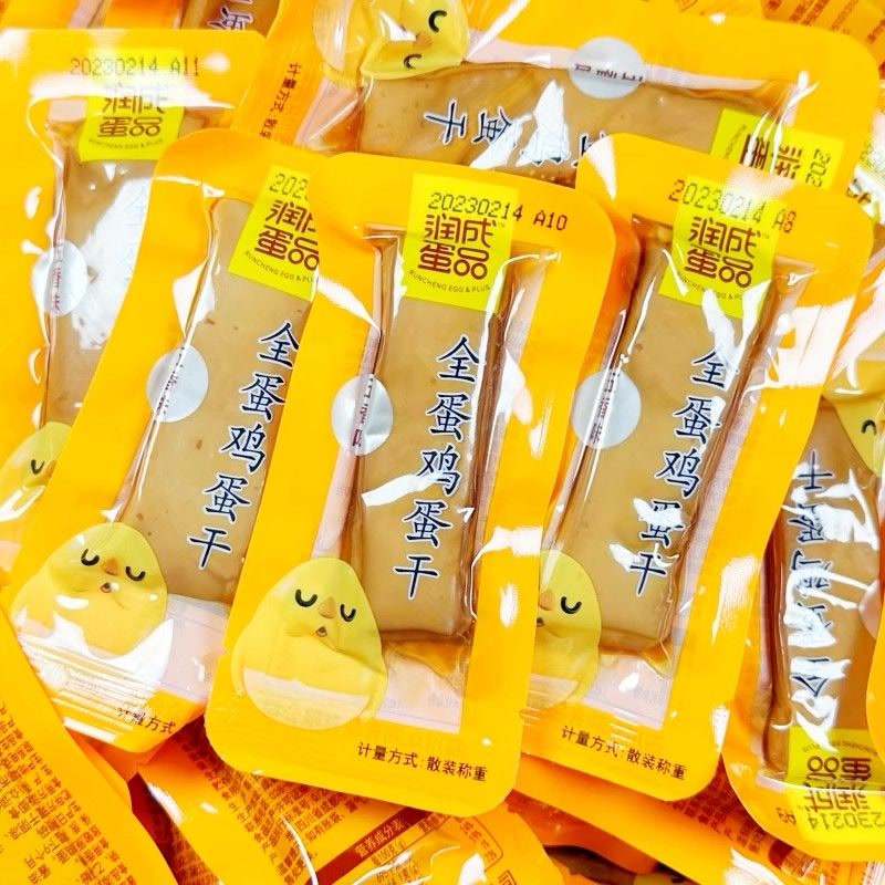 润成鸡蛋干散装小包装零食四川成都特产小吃麻辣酱香非豆腐干批发