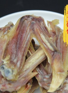 风干腊鸭翅江西特产腊鸭翅鸭脚板鸭鸭胗遂川鸭五件农家腌制腊味