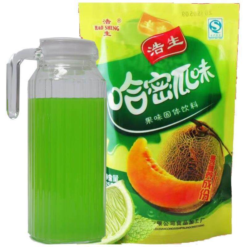 哈密瓜味果味粉250g果汁/冰淇淋/冰棒原料冲剂浓缩果汁夏季饮料