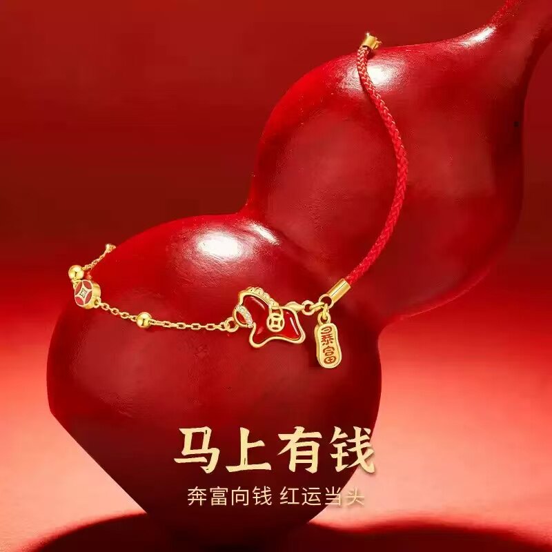 网红同款马年首饰生肖小马潮流时尚五帝钱钱币本命年手绳