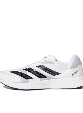 阿迪达斯adidas Adizero RC 4舒适百搭低帮跑步鞋男女同款GX8152