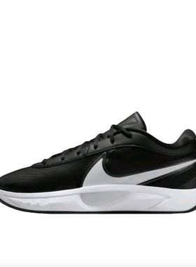 Nike Zoom Freak 6抗扭抓地缓震回弹防滑耐磨舒适篮球鞋FJ7807