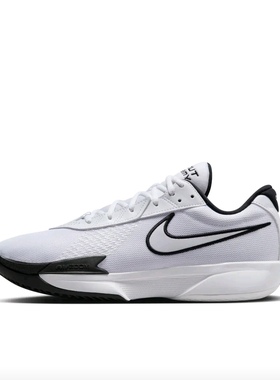 耐克Nike Air Zoom G.T.Cut 2男子低帮实战篮球鞋FB2598-100