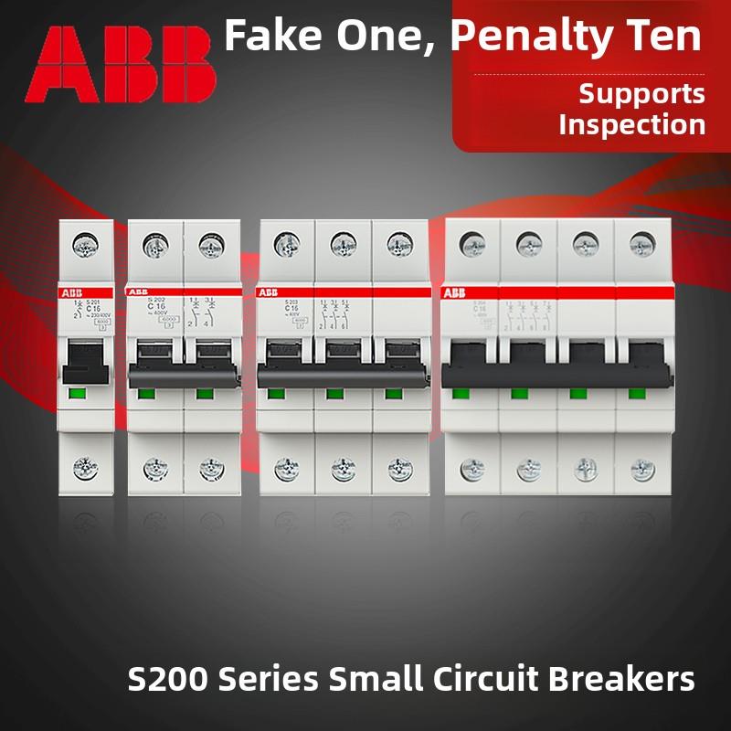 ABB断路器S200系列1P-4P空气开关UL认证1A-63A工业级微断可加附件