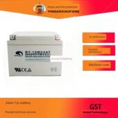 7AH 10AH 24AH 海湾火灾报警主机备用电源12V 38AH 50AH备用电池