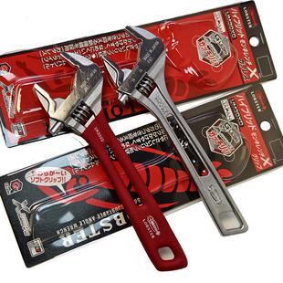 日本虾牌LOBSTER防损角精密大开 口轻薄活动扳手UM24 30 36XG 49X