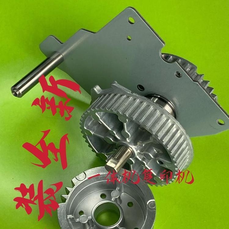原装理光DD3344C DX3443 CP6303 6302 滚筒齿轮组件 滚筒主齿轮组