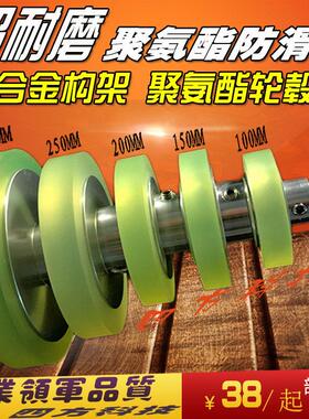 硅胶轮塑胶硅胶轮E6B2 OVW2 TRD-2T EE40S6系列编码器轮子