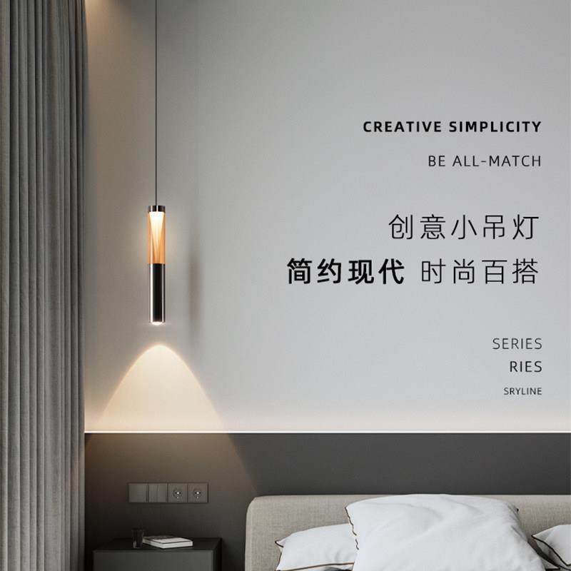 卧室床头吊灯现代简约鱼线小吊灯可升降餐厅吧台玄关背景墙吊线灯,家装灯饰光源,床头/玄关/吧台/过道吊灯,淘宝优惠券,粉丝福利购,淘宝优惠卷