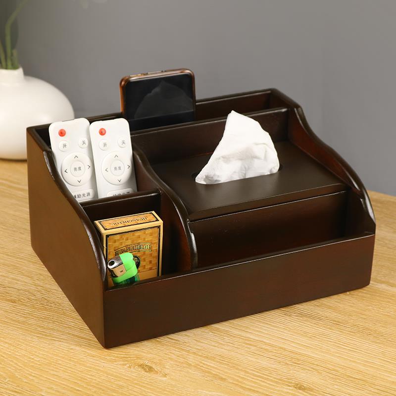 实木中式抽纸盒家用客厅黑胡桃色多功能遥控器收纳盒多功能纸巾盒