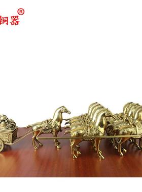 宇卓铜器纯铜马拉车一二 三 四 五 六七八九马拉车工艺品摆件