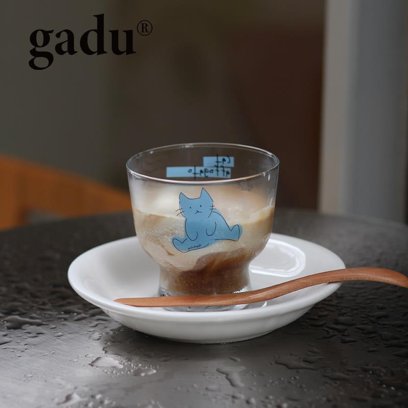 gadu 慵懒蓝小猫阿芙佳朵咖啡卡通可爱家用聚会果汁饮料玻璃杯子
