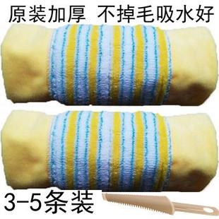 平板拖把替换布家用夹布毛巾墩布拖地地板拖把布 加厚拖把头夹固式