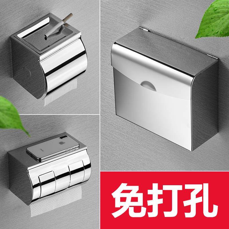卫生间卷纸架加厚304不锈钢手纸盒洗手间防水封闭式厕纸盒手纸架