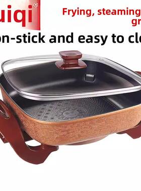 傻厨多功能电火锅 电热锅 韩式电炒锅加厚无烟不粘锅带蒸笼28732