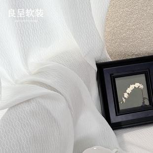 窗纱客厅书房隔断透光不透人中古风棉麻纱帘半遮光窗帘 暮云纱