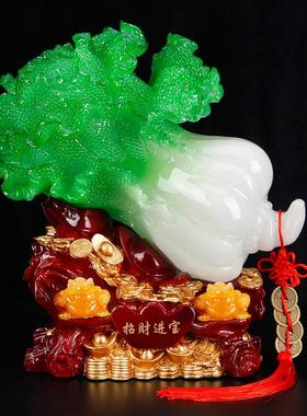 大号翡翠玉白菜ins摆件客厅办公室招财乔迁工艺品饭新店开业礼品