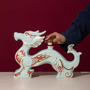 景德镇陶瓷酒瓶酒壶3斤生肖龙酒器酒坛创意家用密封空酒瓶定制