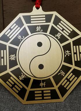 大号纯铜五行八卦福挂件解白虎抬头下陷开口家居饰品摆件属相相