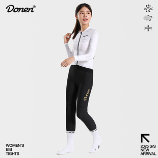 达恩女骑行九分裤骑行裤骑行服专业护臀长裤公路自行车装备透气