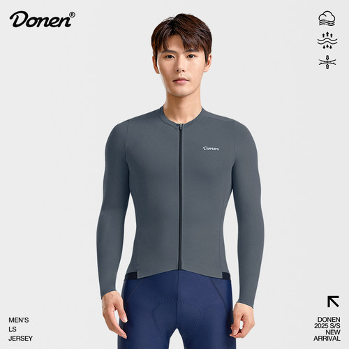 达恩新款长袖骑行服速干透气
