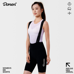达恩春夏双箭头骑行背带短裤可拆背带磁吸扣口袋骑行裤速干透气女