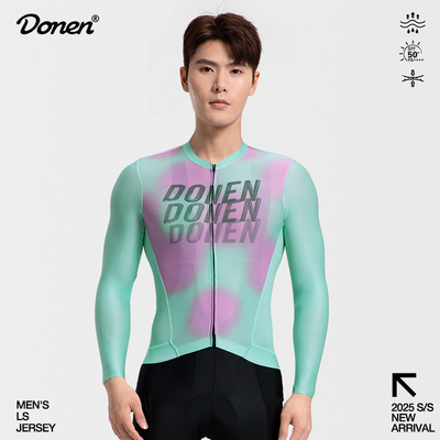 春秋款长袖透气高弹舒适上衣男款