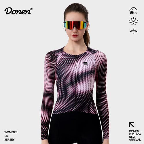 DONEN女长袖公路透气反光骑行服